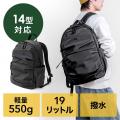 【最大55％OFF】Amazon プライムデーにBluetoothスピ