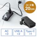 【最大55％OFF】Amazon プライムデーにBluetoothスピ