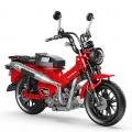 【限定3000個】Honda CT125 ハンターカブのブロック、