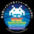 【WARNNIG!】富士急ハイランドに巨大インベーダー襲来