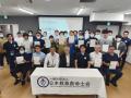 【日本救急救命士会】医療搬送安全対策講習会開催報告 【日本救急救命士会】医療搬送安全対策講習会開催報告