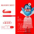 歯みがきが、楽しく。歯みがきで、楽しく。お口の恋人
