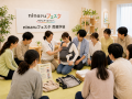 「ninaruフェスタ」二子玉川開催、来場者4,281名・出 「ninaruフェスタ」二子玉川開催、来場者4,281名・出