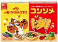 味の素(株)「味の素KKコンソメ」「くまのプーさん」特