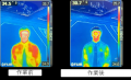 万博発の次世代テクノロジーが、観光地の街頭へ　「濡