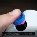 元祖フリークブランド「KontrolFreek」より、新たに２