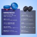 元祖フリークブランド「KontrolFreek」より、新たに２