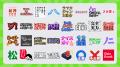 QuizKnock初のLINEスタンプ＆LINE絵文字がリリースさ
