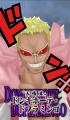 大海賊時代没入型パンチングゲーム 『ONE PIECE ドー