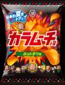 【夏限定】暑い夏こそ、刺激的に！“強刺激ムーチョ”2