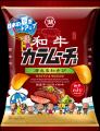 【夏限定】暑い夏こそ、刺激的に！“強刺激ムーチョ”2