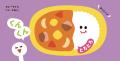 言語聴覚士が監修。子供が言葉を口に出したくなるオノ