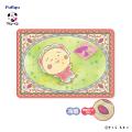 「フリューくじ COJI-COJI ~遊んで食べて寝てちゃ 「フリューくじ COJI-COJI ~遊んで食べて寝てちゃ
