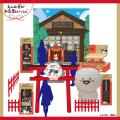 【26年7月10日（金）OPEN】お文具さんと一緒に遊ぼう