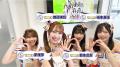 名古屋発！春日井製菓×SKE48コラボ商品 東海限定発売