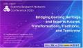 国際eスポーツ研究カンファレンス「Esports Research 国際eスポーツ研究カンファレンス「Esports Research