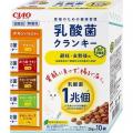 いなばペットフード　猫ちゃん用「CIAO 乳酸菌クラン