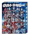 「ウルトラマン」の放送から60年。今年の神田カレーグ