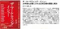【7/14(火)13:00開催】オンラインセミナー『いま、 【7/14(火)13:00開催】オンラインセミナー『いま、