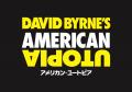 デヴィッド・バーン来日記念、映画『アメリカン・ユー デヴィッド・バーン来日記念、映画『アメリカン・ユー