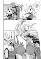 【新連載】ちょっとドキドキ(ハート) ほのぼのファン