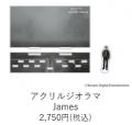 全世界のプレイヤーを魅了し、サイコロジカルホラーの