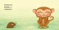「いぬさんの まねまねっこ できるかな？」動物たちの