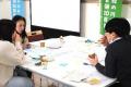 令和９年度からの新たな基本構想が決定！