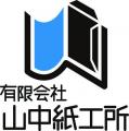 脱プラ社会の新しい選択肢!低コスト・小ロット対応の 脱プラ社会の新しい選択肢!低コスト・小ロット対応の