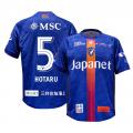 V・ファーレン長崎　2026/27シーズン明治安田J1リーグ
