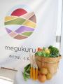 東京・自由が丘にオープンするカフェ＆デリ「better i