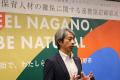 長野市とキャリアフィールド株式会社、新たな「保育士 長野市とキャリアフィールド株式会社、新たな「保育士