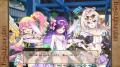 DMM GAMES『FLOWER KNIGHT GIRL』7月6日アップデート