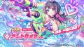 DMM GAMES『テクロノス』にて、「アンドロメダ（水着