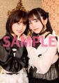 「TVガイドPERSON」夏の特大号にSUPER EIGHTが登場！ 