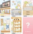 描き下ろしデザインのうどん札など全4つのコラボ企画 描き下ろしデザインのうどん札など全4つのコラボ企画