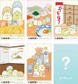 描き下ろしデザインのうどん札など全4つのコラボ企画 描き下ろしデザインのうどん札など全4つのコラボ企画