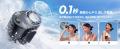 【Amazonプライムデー】夏の外出も作業も、両手をふさ 【Amazonプライムデー】夏の外出も作業も、両手をふさ