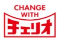 人気炭酸飲料の「ライフガード」が『グミカク』になっ