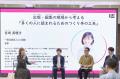 「本が読めない時代に出版はどうなる?」ルビフルシン 「本が読めない時代に出版はどうなる?」ルビフルシン