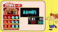 『おさるのジョージ』の新作アーケードゲームが登場！