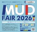 情報のバリアを越え、誰もが社会参加できる未来へ ～M