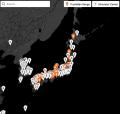 Trackman、西日本拠点を新設 - 大阪ショールームを202 Trackman、西日本拠点を新設 - 大阪ショールームを202