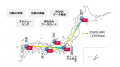 IOWN(R) APNを活用した全国広域分散GPU実証環境utf-8