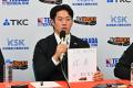 H.C.栃木日光アイスバックス 2026-2027シーズン 新入 H.C.栃木日光アイスバックス 2026-2027シーズン 新入