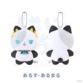 にじさんじから「にじたうん 6ちょうめ」グッズが登場