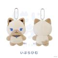 にじさんじから「にじたうん 6ちょうめ」グッズが登場