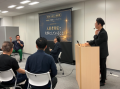 【COMPASSレポート】 自主管理大家向けイベント 『大