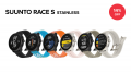 SUUNTO、人気GPSスポーツウォッチが最大約22％割引に