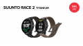 SUUNTO、人気GPSスポーツウォッチが最大約22％割引に